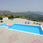 Luxury Petra Apartament